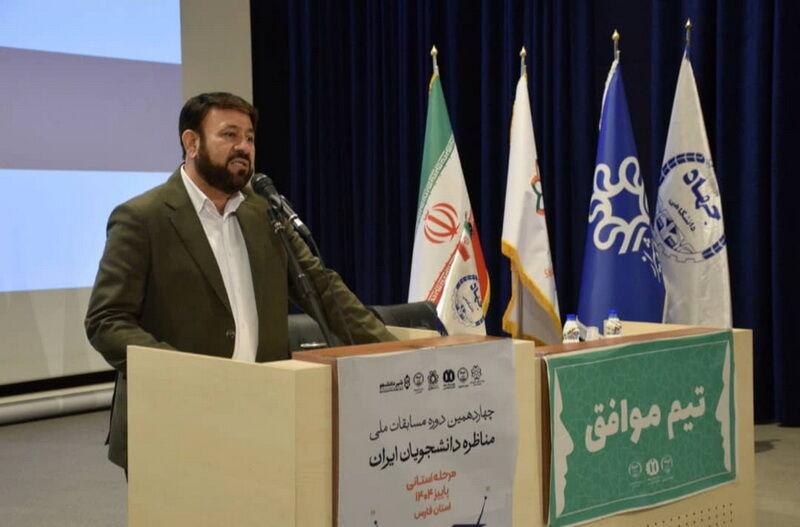 مناظره‌های دانشجویی جلوه‌ای از پویایی دانشگاه‌ها و دغدغه‌مندی نسل جوان است
