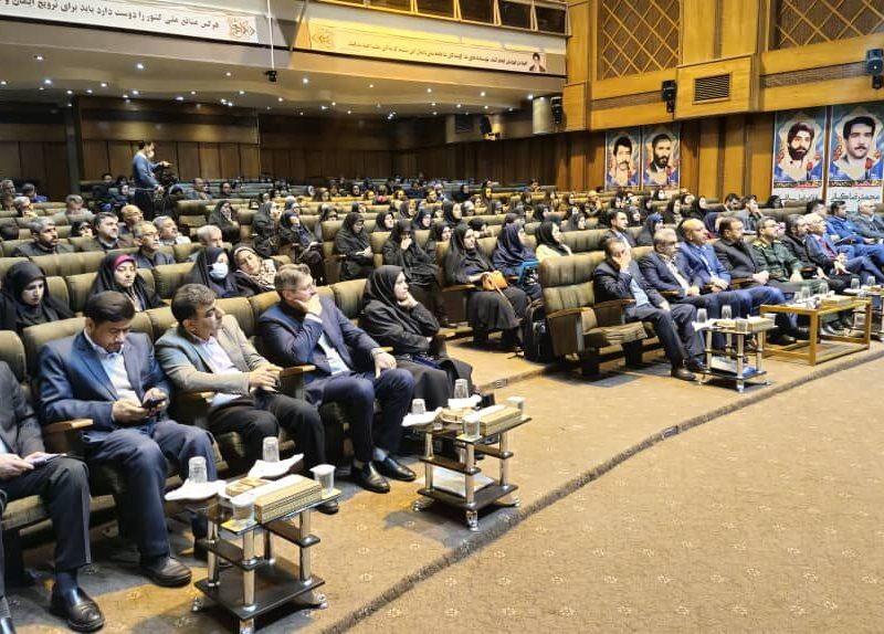 معرفی و تجلیل از برگزیدگان سومین رویداد استانی جوانی جمعیت در فارس