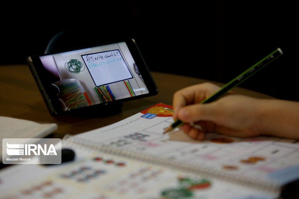 اندیشه شیروان