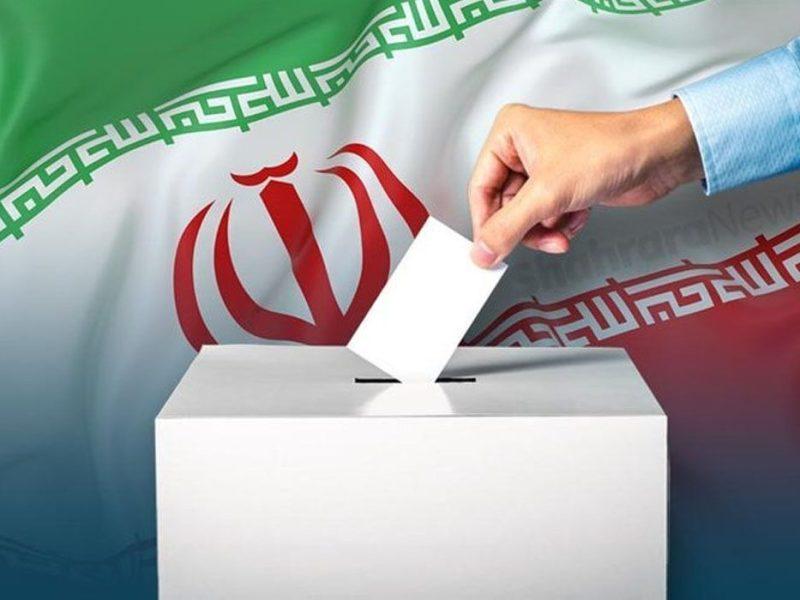 نهایی شدن ناظران انتخابات شوراها در شهرستان‌های فارس با تاکید بر پاکدستی و شفافیت