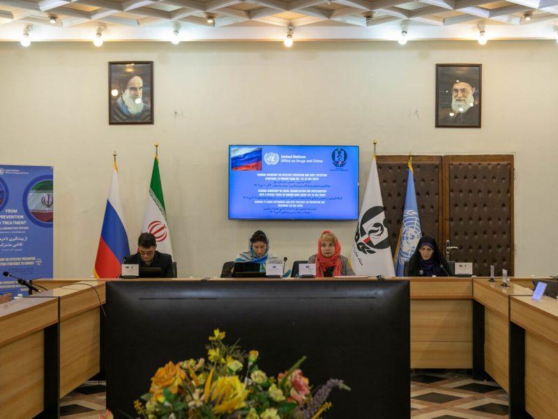 پیشگیری از اعتیاد جزو سیاستهای اصلی کشور در حوزه سلامت اجتماعی است