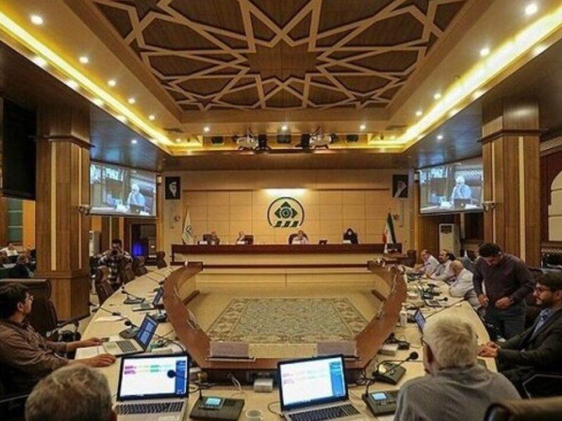 تصویب اصلاح تعرفه‌های مراکز رفاهی شیراز و تایید تحقق بودجه سرمایه‌گذاری ۱۴۰۳
