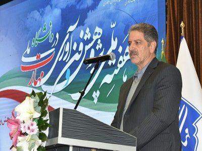 ۶۴ درصد فارغالتحصیلان دانشگاه ملی مهارت بلافاصله جذب بازار کار میشوند