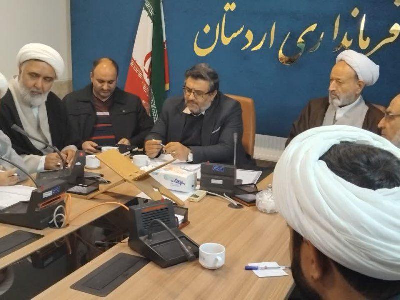  حماسه ۹ دی نماد همبستگی مردم با رهبری است