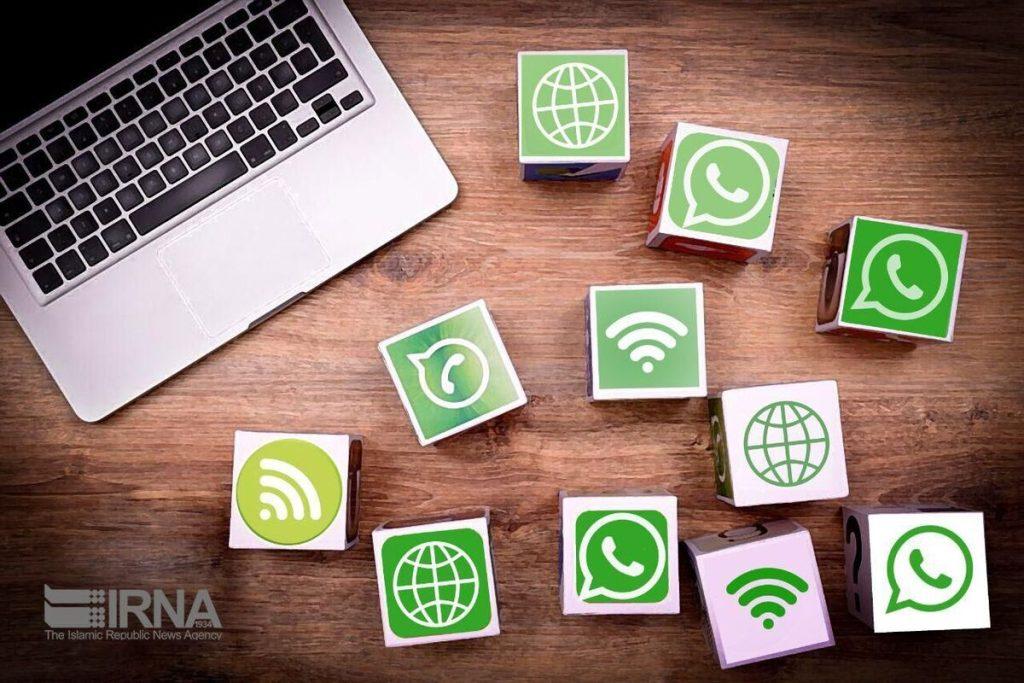 اندیشه شیروان