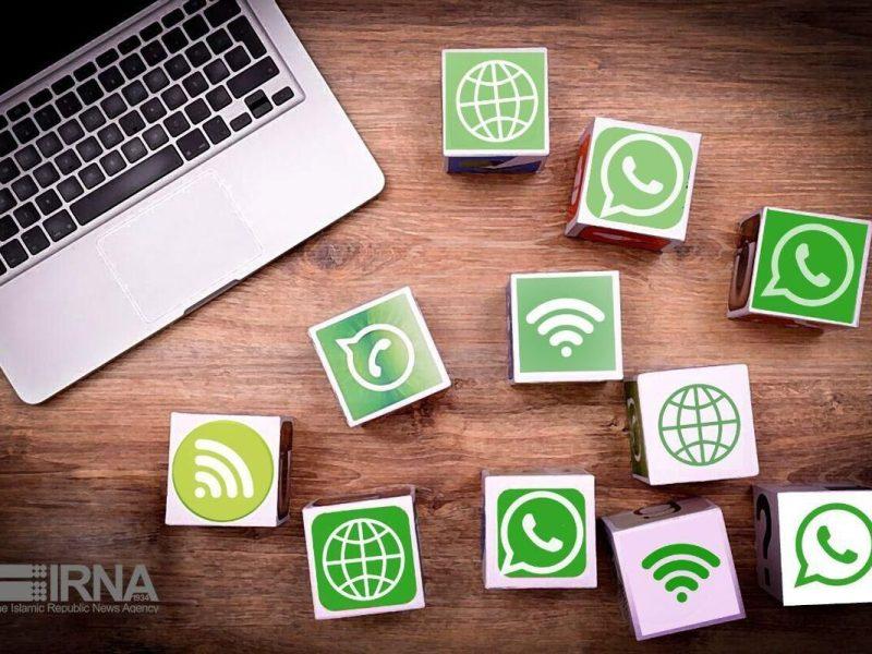 خیریه نمایی فضای مجازی، تهدید خاموش اعتماد مردم