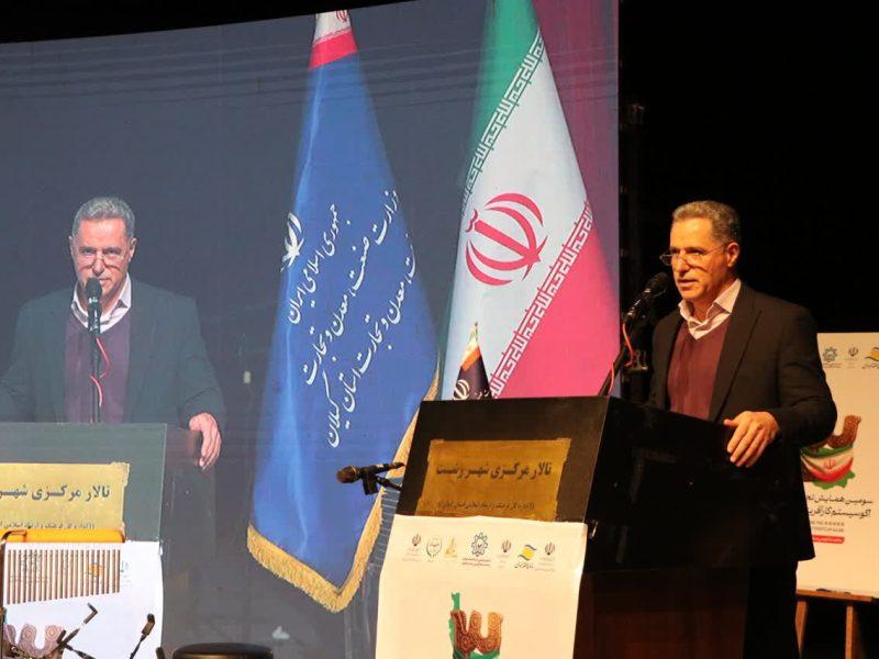 مدیرکل تعاون گیلان: اشتغال بسیاری از مشکلات اجتماعی را رفع می کند