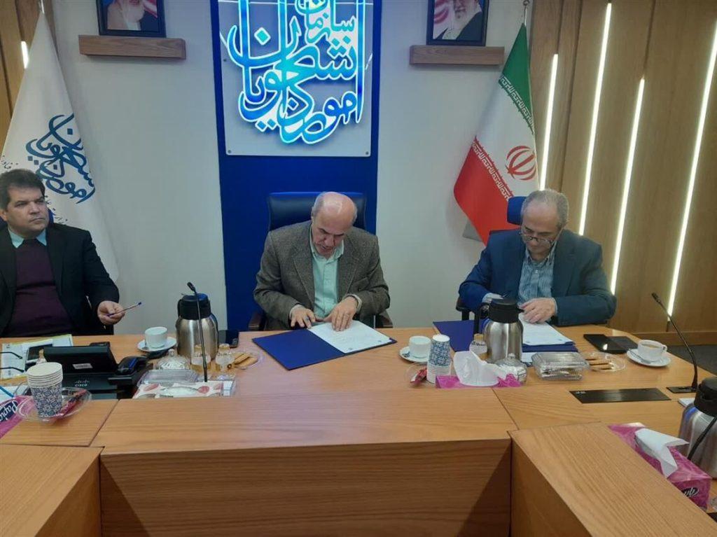 اندیشه شیروان