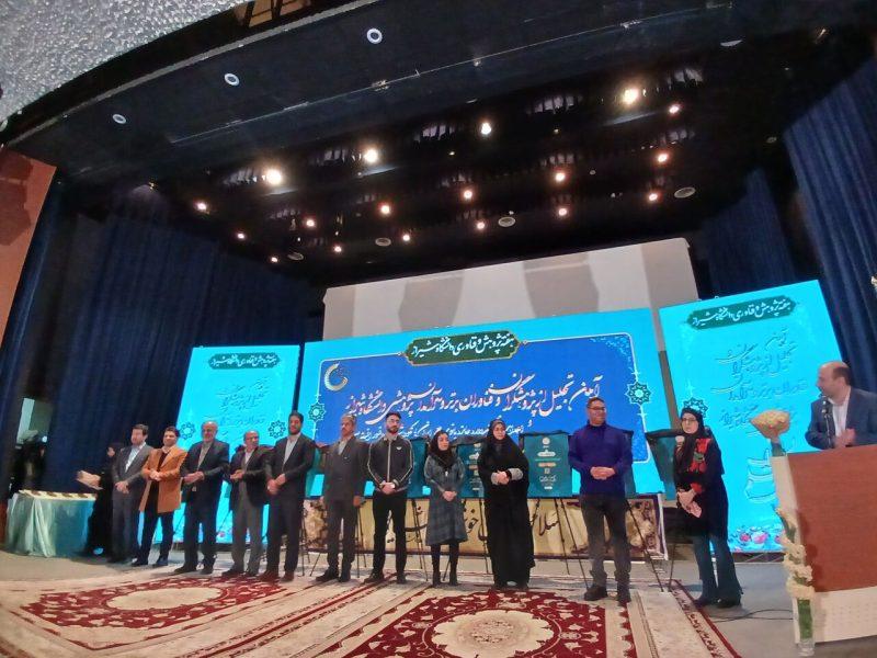 ۱۴ کتاب و ۹ محصول فناورانه در دانشگاه شیراز رونمایی شد