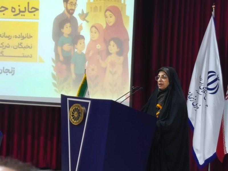 حل چالش کاهش جمعیت نیازمند بازنگری در سیاستهاست