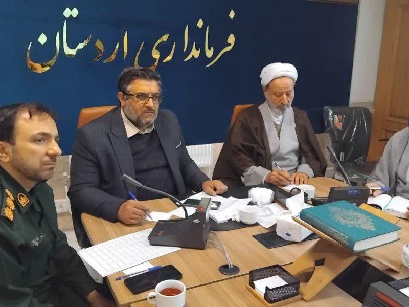 اردستان رتبه برتر استانی در طرح نمازیاران را کسب کرد