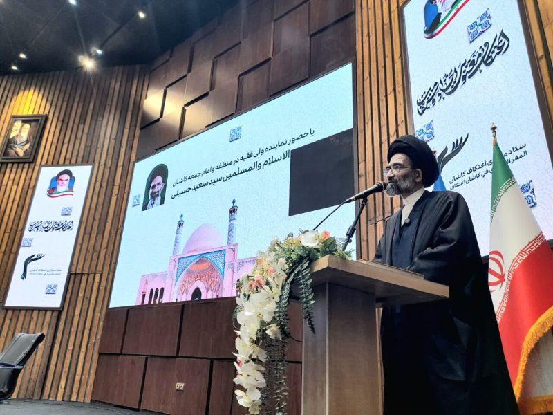 امام جمعه کاشان: اعتکاف و اربعین دو بخش بزرگ تمدن اسلامی هستند