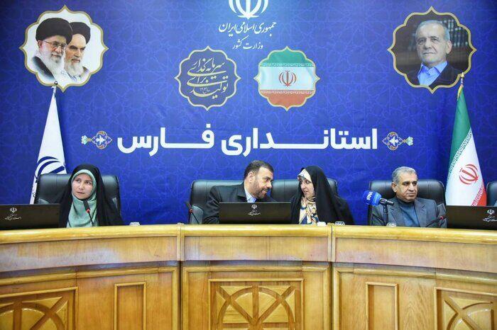 گفت‌وگوی صمیمانه زنان فارس با معاون رئیس‌جمهور؛ از پیشرفت‌های مدیریتی تا دغدغه‌های روزمره