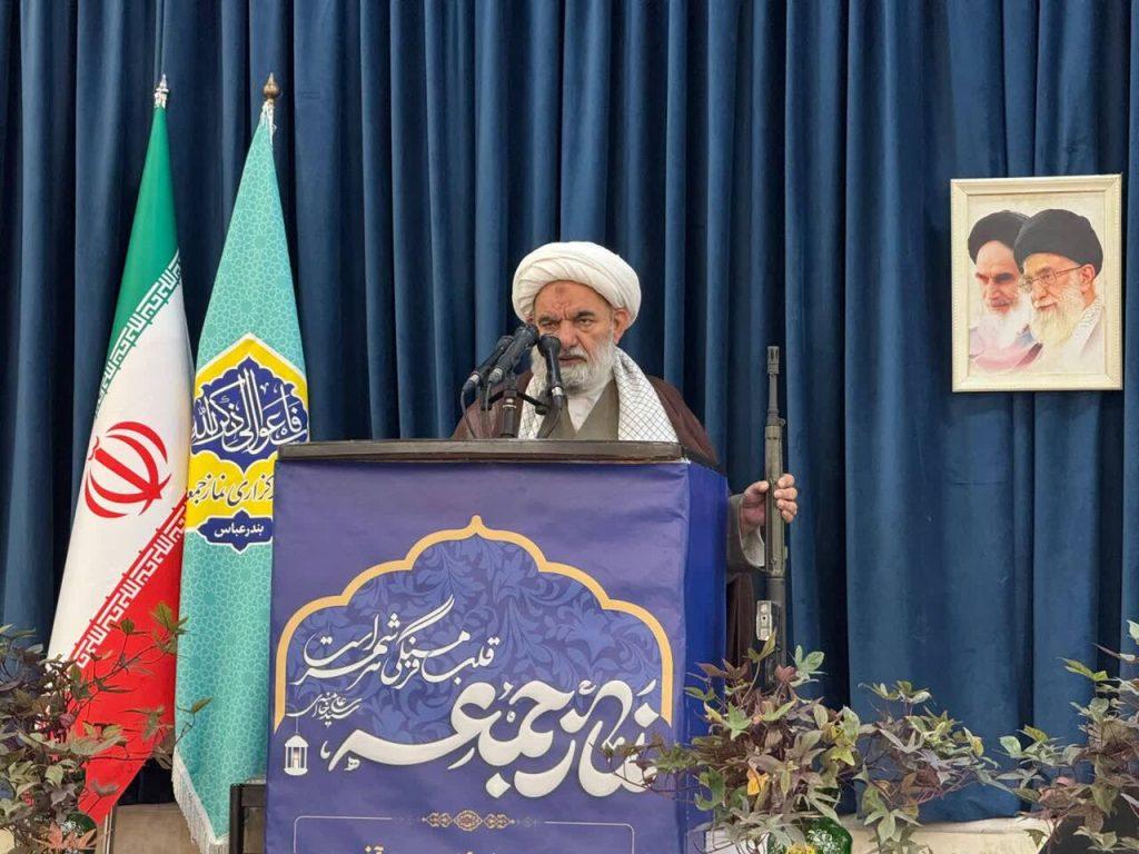 اندیشه شیروان