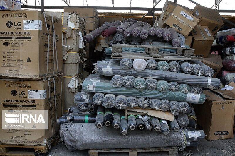 اندیشه شیروان