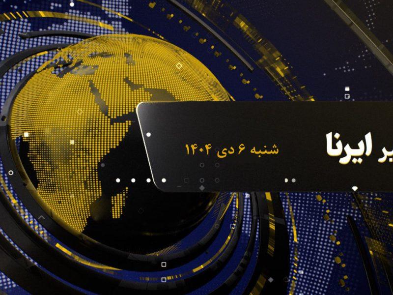 از بنزین سوپر وارداتی تا قراردادهای پرسپولیسیها