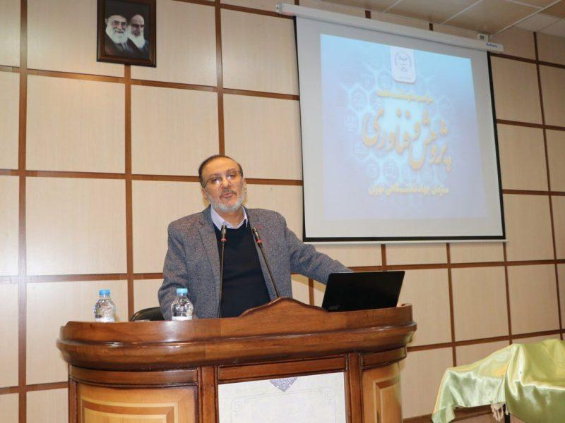 رشد بیش از ۲۰ میلیاردی درآمد حاصل از پژوهش جهاد دانشگاهی تهران