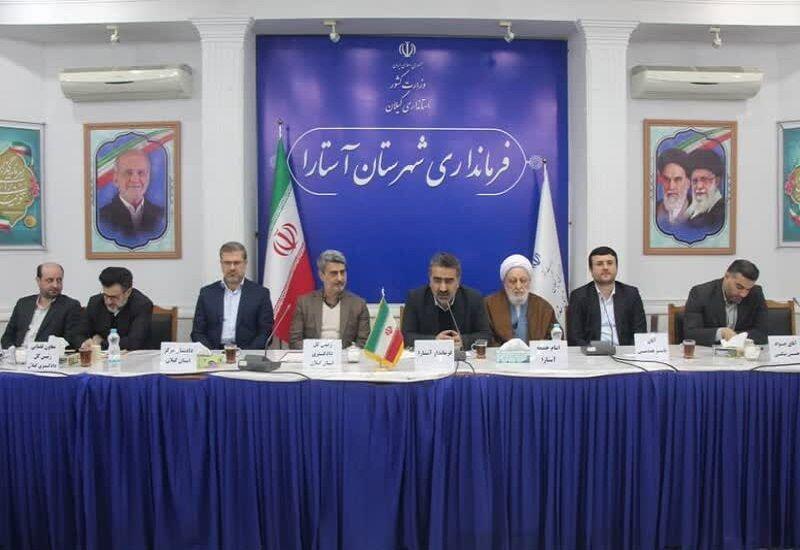 اندیشه شیروان