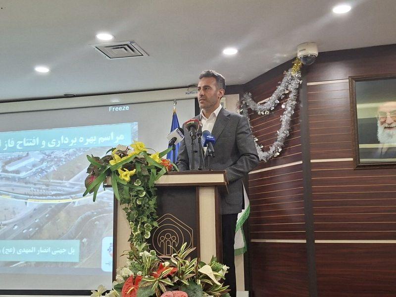 بخش نخست محور شهیدان کریمی زنجان به بهره برداری رسید