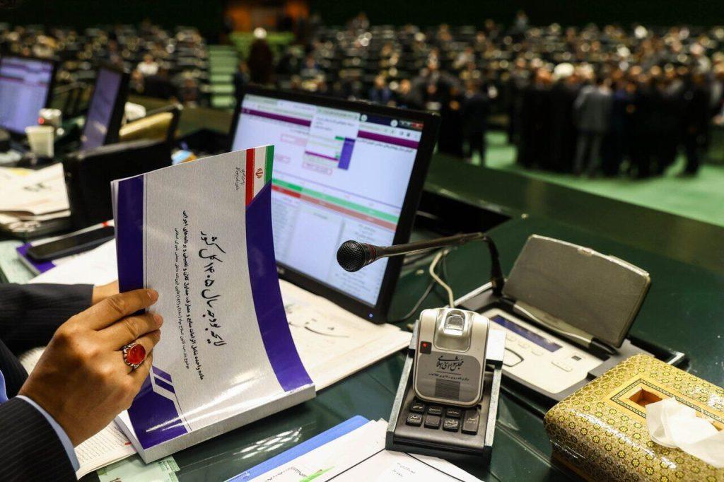 اندیشه شیروان