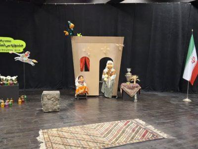 مرحله استانی جشنواره بینالمللی قصهگویی در هرمزگان آغاز شد