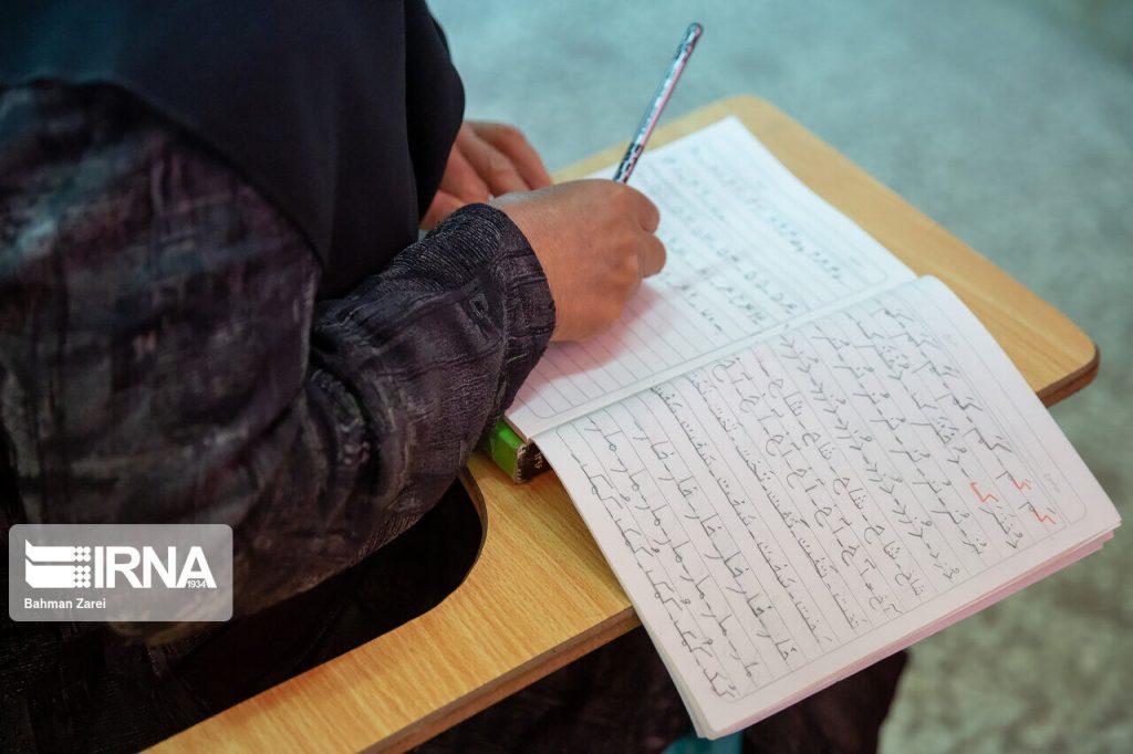 اندیشه شیروان