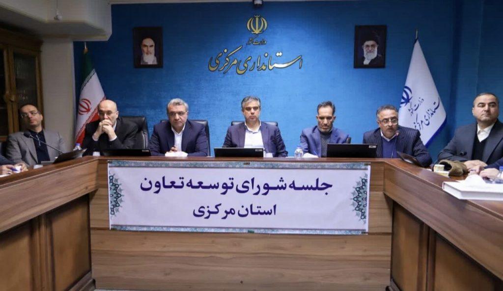 اندیشه شیروان