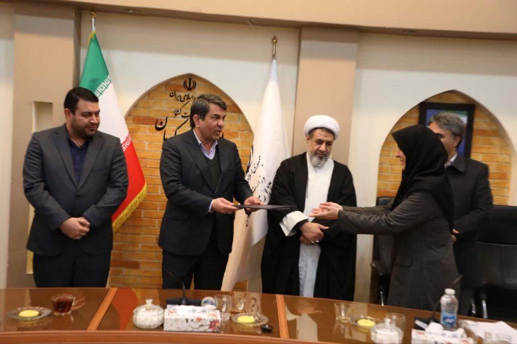 اندیشه شیروان