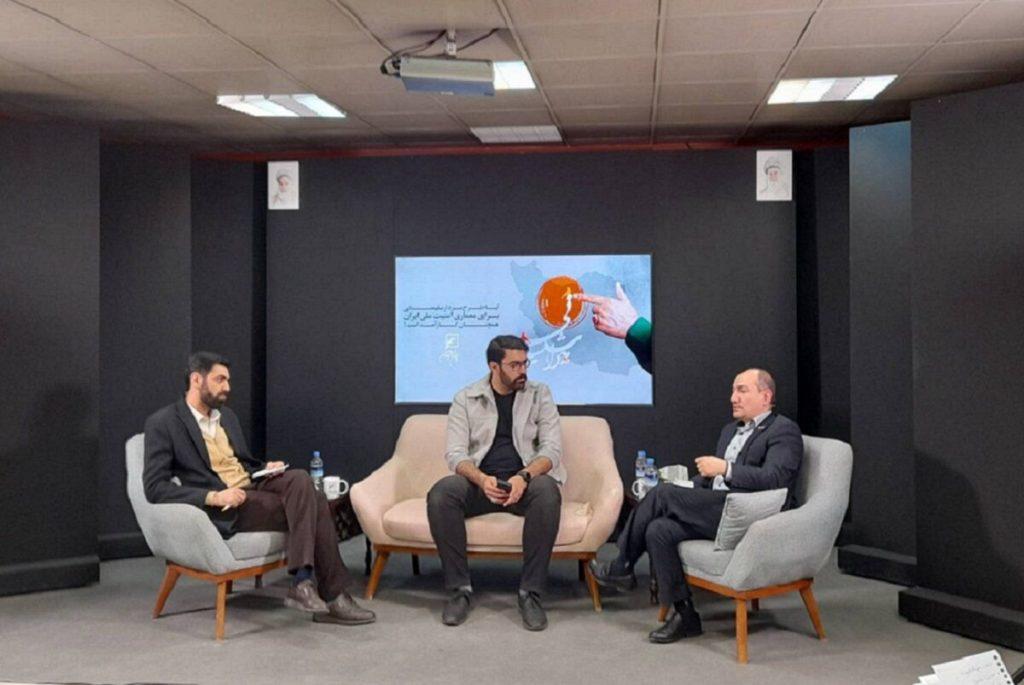 اندیشه شیروان