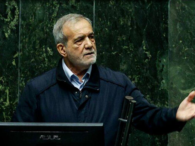 پزشکیان: تلاش دولت داشتن بودجه بدون کسری است