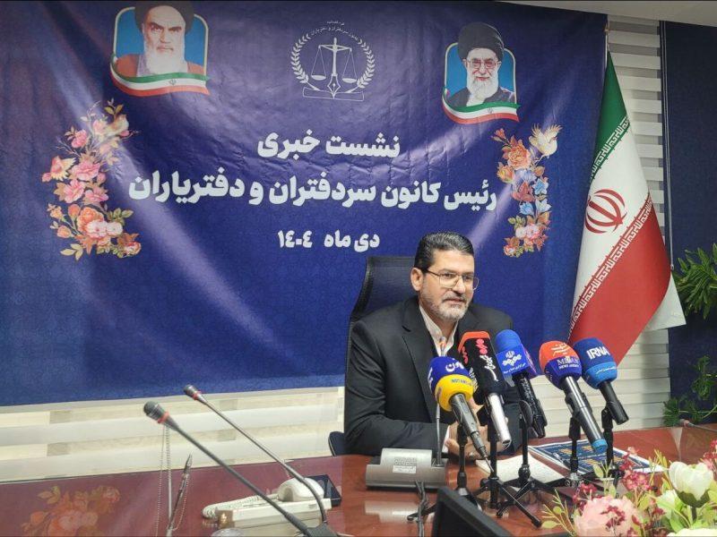 خودکاربری خدمات ثبتی به معنای صدور سند رسمی یا انتقال قطعی نیست