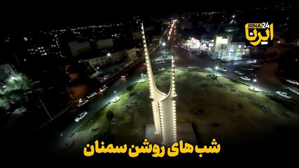 اندیشه شیروان