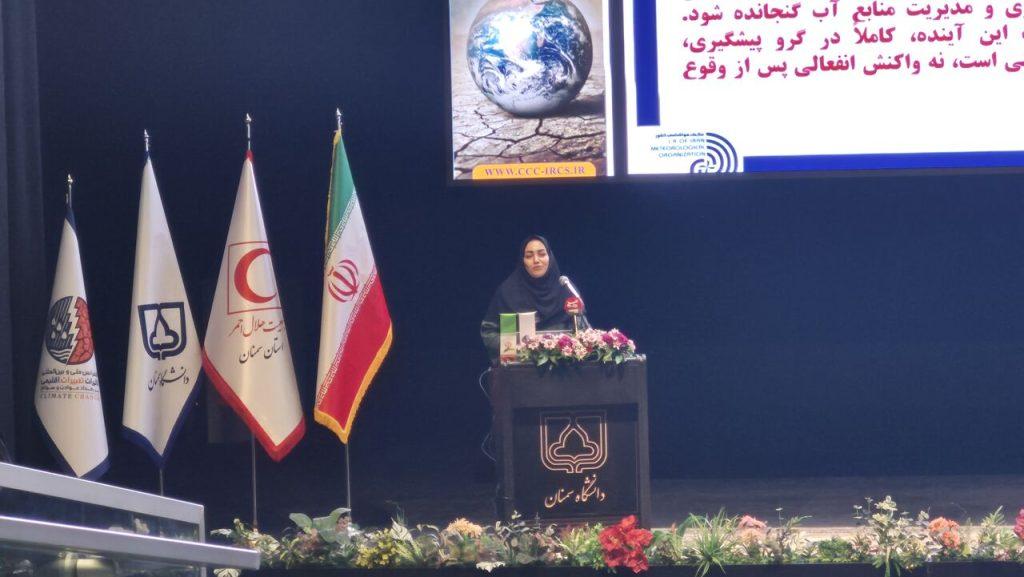 اندیشه شیروان