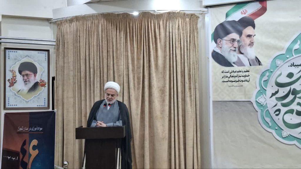 اندیشه شیروان