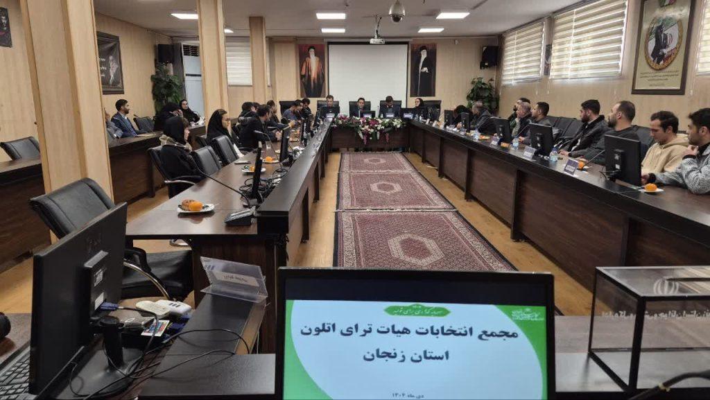 اندیشه شیروان