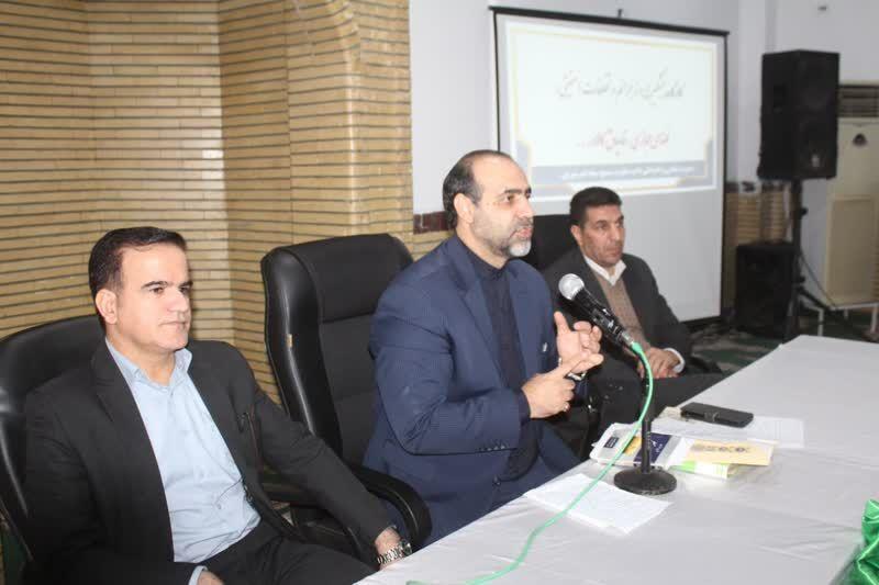 اندیشه شیروان