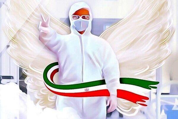 اندیشه شیروان