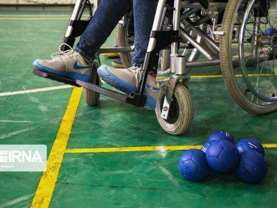نخستین پردیس ورزش معلولان راهاندازی میشود