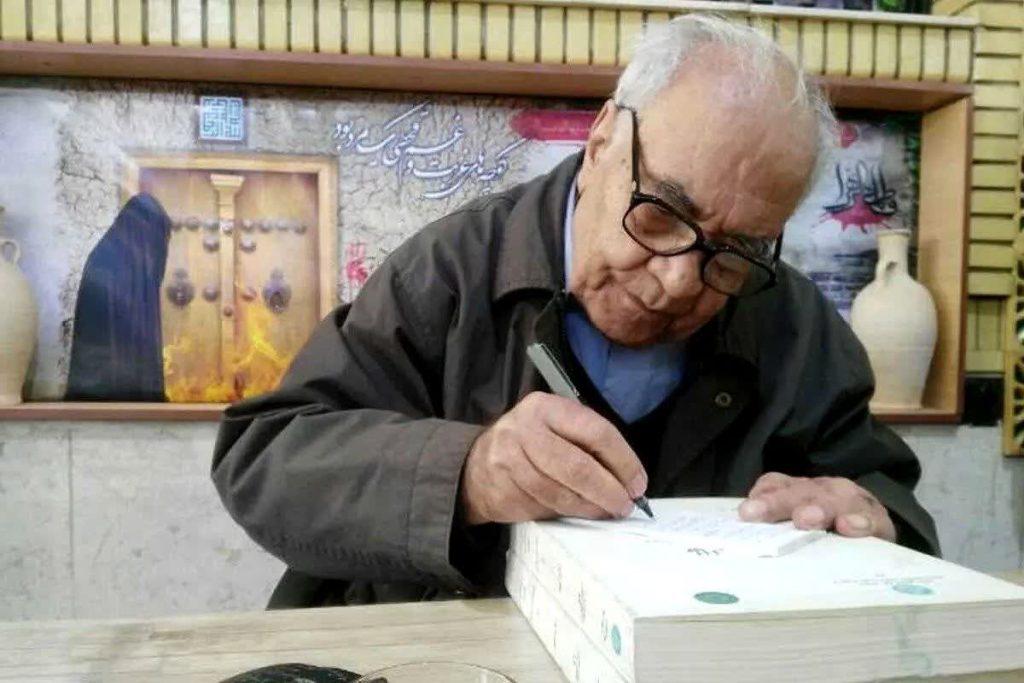 اندیشه شیروان