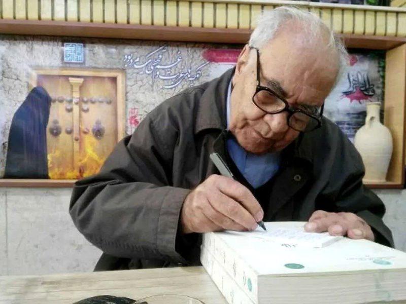 شهرری و اندیشمندی که تاریخ آن را از فراموشی نجات داد