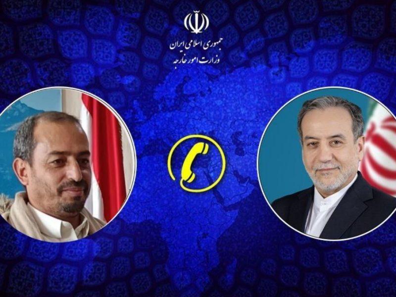 عراقچی: احزاب و گروههای یمنی مانع تضعیف و تجزیه یمن شوند