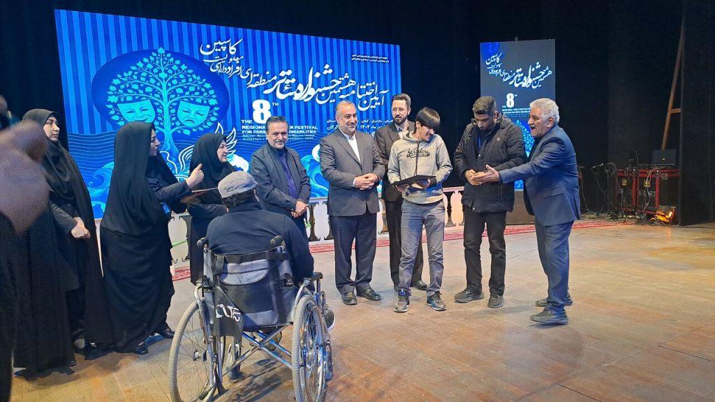 اندیشه شیروان