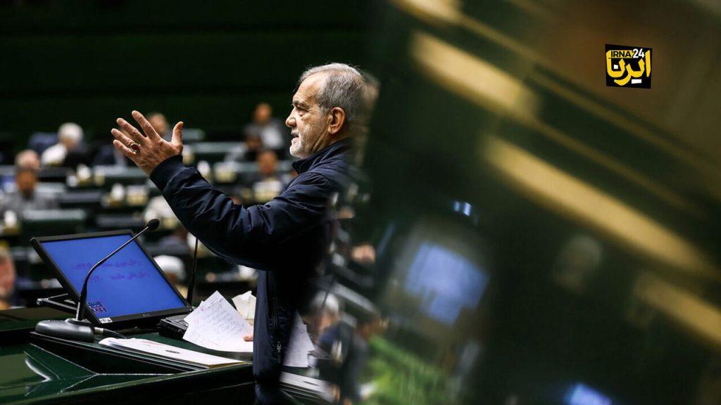 اندیشه شیروان