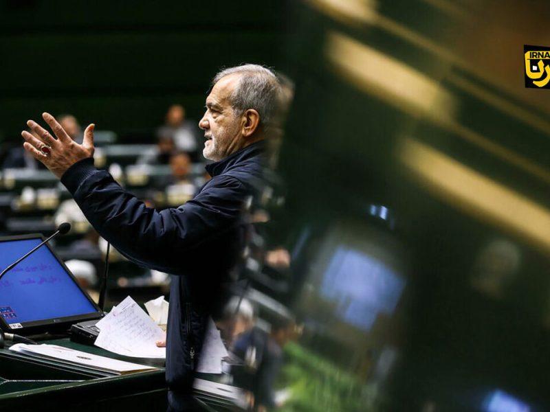 اول: معیشت مردم