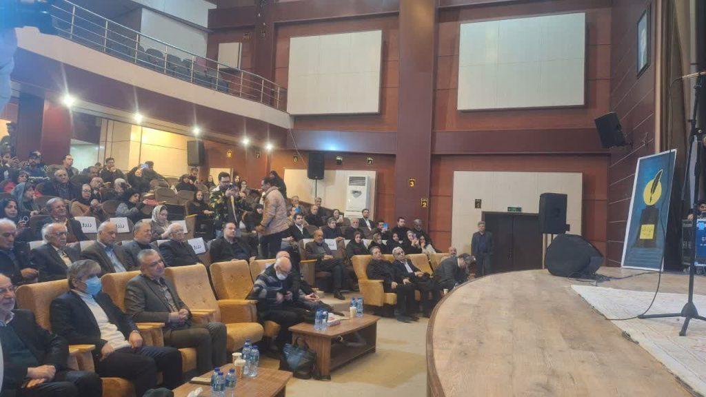 اندیشه شیروان