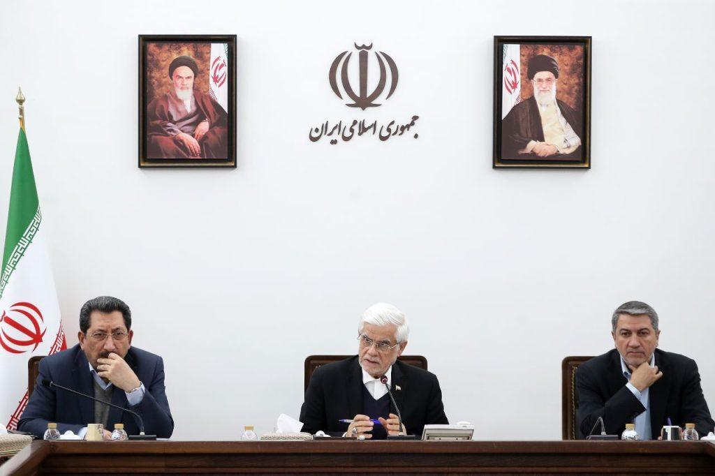 اندیشه شیروان