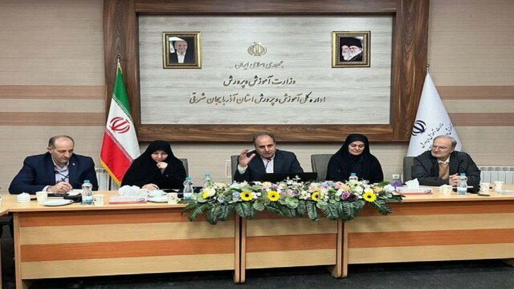 اندیشه شیروان