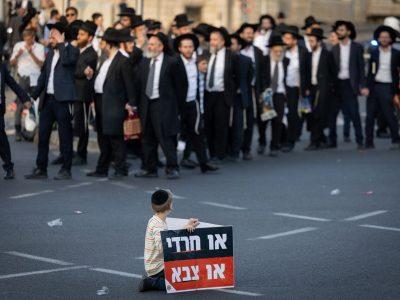 برخورد خشن پلیس اسرائیل با یک کودک + فیلم