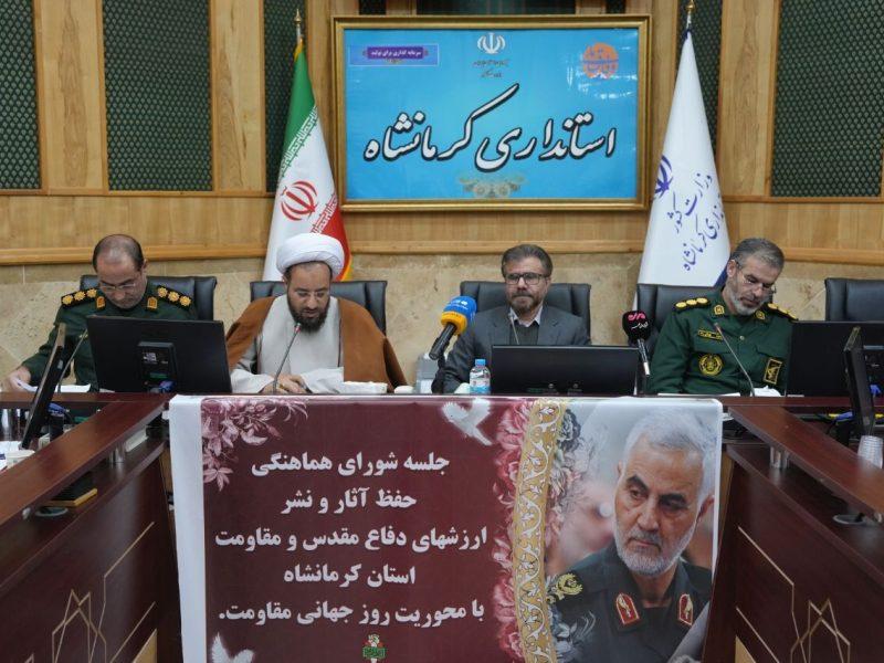 مکتب حاج قاسم سلیمانی، تجسم ایثار، مردمداری و امنیت منطقه است