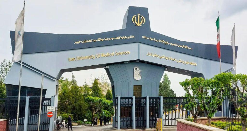 اندیشه شیروان